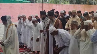 সৌদি আরবসহ মধ্যপ্রাচ্যের অন্যান্য দেশের সঙ্গে মিল রেখে শুক্রবার (২০ মার্চ) চাঁদপুর জেলার প্রায় ৪০টি গ্রামে উদযাপিত হবে পবিত্র ঈদুল ফিতর