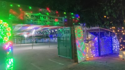 পবিত্র ঈদুল ফিতরের নামাজ আদায়ের জন্য সাতক্ষীরা কেন্দ্রীয় ঈদগাহের সব প্রস্তুতি সম্পন্ন