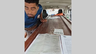 দেশে পৌঁছেছে সৌদিতে ক্ষেপণাস্ত্র হামলায় নিহত মোশাররফের মরদেহ