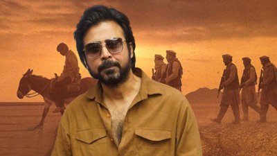 ‘দম’ চলচ্চিত্রের পোস্টারের সঙ্গে আফরান নিশোর ছবির কোলাজ