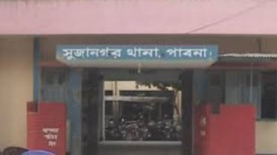 পাবনায় ২ পক্ষের সংঘর্ষ-গোলাগুলি: একজন নিহত, আহত ১০