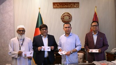 মহান স্বাধীনতা ও জাতীয় দিবস উপলক্ষে স্মারক ডাকটিকিট উন্মোচন করেছেন প্রধানমন্ত্রী তারেক রহমান। ছবি: সংগৃহীত
