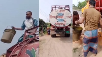 তেলভর্তি ডিপোর ট্রাক সড়কের ওপরে দাঁড়িয়ে, ট্রাকের ওপরে দাঁড়িয়ে একজন বালতি দিয়ে একের পর এক তেল নামাচ্ছেন