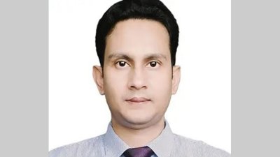 মুহাম্মদ ইব্রাহীম