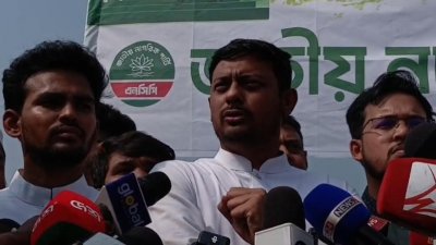 নাসীরুদ্দীন পাটওয়ারী