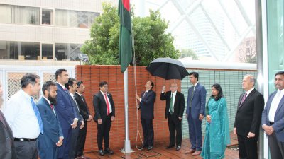 টোকিওর বাংলাদেশ দূতাবাসে স্বাধীনতা ও জাতীয় দিবস উদযাপিত