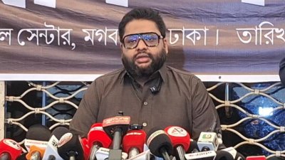 সংবাদ সম্মেলনে নবীন হাশেমি