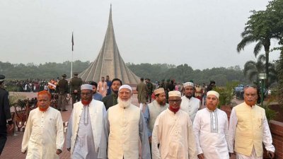 জাতীয় স্মৃতিসৌধে জামায়াত নেতারা