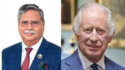 রাষ্ট্রপতি মো. সাহাবুদ্দিন ও রাজা তৃতীয় চার্লস