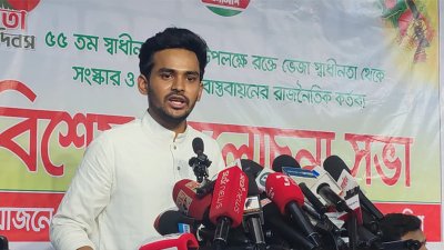 জাতীয় নাগরিক পার্টির (এনসিপি) মুখপাত্র আসিফ মাহমুদ সজীব ভূঁইয়া