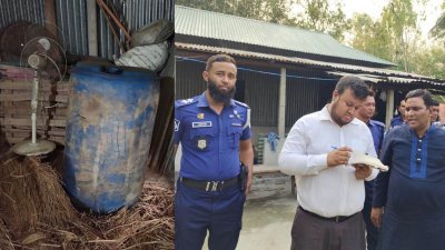 কুড়িগ্রামের রৌমারীতে বিএনপি নেতা আবু জাহানের বসতবাড়ির গোয়ালঘর থেকে ড্রামভর্তি পেট্রল উদ্ধার করেছেন ভ্রাম্যমাণ আদালত