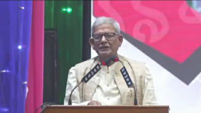 বক্তব্য রাখছেন মির্জা ফখরুল ইসলাম আলমগীর