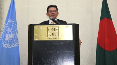 জাতিসংঘে মহান স্বাধীনতা ও জাতীয় দিবস-২০২৬ উপলক্ষে আয়োজিত সংবর্ধনা অনুষ্ঠানে বক্তব্য রাখেন পররাষ্ট্রমন্ত্রী ড. খলিলুর রহমান