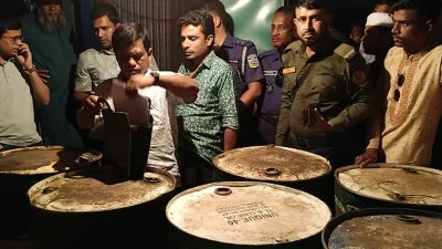 জব্দ করা পেট্রোল