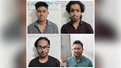 চারজনকে গ্রেফতার করেছে পুলিশ