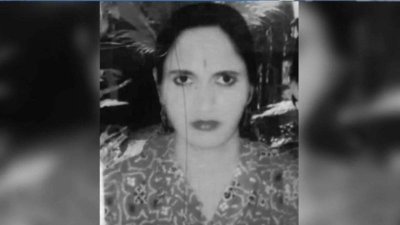 নাসিমা বেগম