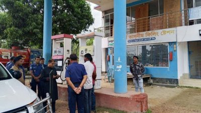 ফিলিং স্টেশনের মালিককে জরিমানা করা হয়েছে