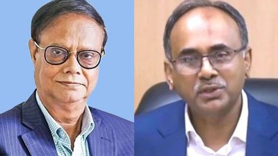 সাবেক গভর্নর আহসান এইচ মনসুর ও আব্দুর রউফ তালুকদার