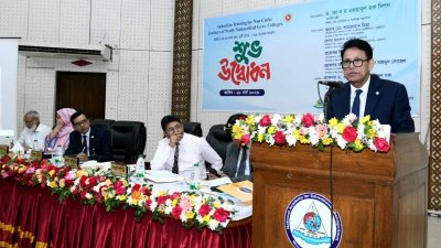 রাজধানীর জাতীয় শিক্ষা ব্যবস্থাপনা একাডেমিতে আয়োজিত নতুন জাতীয়করণকৃত কলেজ শিক্ষকদের প্রশিক্ষণের উদ্বোধন অনুষ্ঠানে বক্তব্য দিচ্ছেন শিক্ষা এবং প্রাথমিক ও গণশিক্ষা মন্ত্রী ড. আ ন ম এহছানুল হক মিলন। ছবি: সংগৃহীত