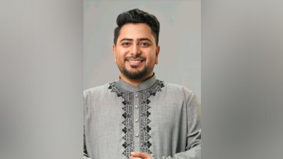 নাহিদ ইসলাম
