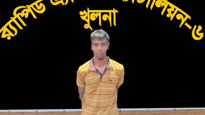 আসামি কিবরিয়া শিকদার