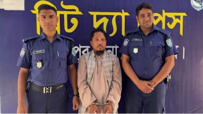 গ্রেফতার সাইফুল ইসলাম