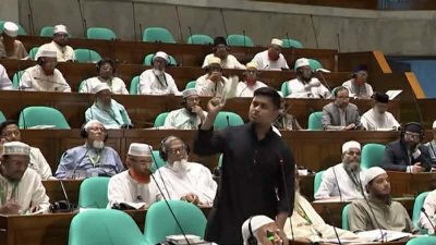 জাতীয় সংসদের অধিবেশনে কথা বলছেন সংসদ সদস্য হাসনাত আব্দুল্লাহ। ছবি: সংগৃহীত