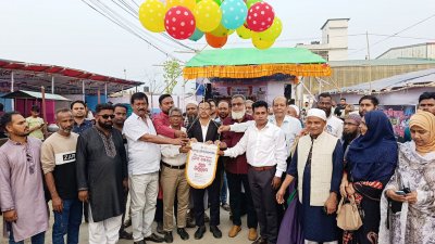 জামালপুরে শুরু হয়েছে ১০ দিন ব্যাপী বিসিক উদ্যোক্তা মেলা