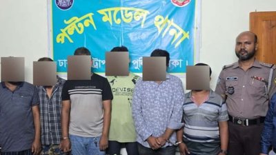 বায়তুল মোকাররম এলাকা থেকে গ্রেফতারকৃত ছয়জনকে বিভিন্ন মেয়াদে সাজা দেওয়া হয়েছে
