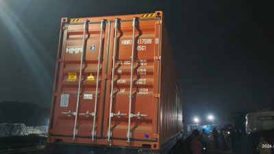 উদ্ধার করা কন্টেইনার