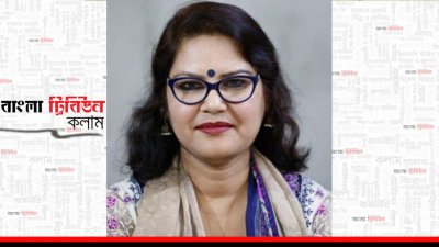 শাহনাজ মুন্নী