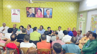 বাংলা নববর্ষ ১৪৩৩ উপলক্ষে নয়াপল্টনে বিএনপির কেন্দ্রীয় কার্যালয়ে এক প্রস্তুতি সভা