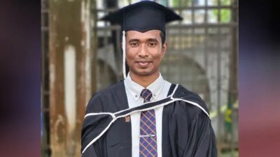 মো. সাইয়েদ বিন আবদুল্লাহ
