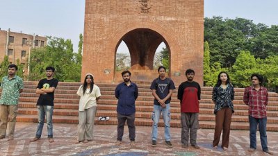 জ্বালানি সংকট মোকাবিলায় সপ্তাহে তিন দিন অনলাইনে ক্লাস চালুর সরকারি সিদ্ধান্তের প্রতিবাদে মানববন্ধন করেছে বাংলাদেশ ছাত্র ইউনিয়ন জাহাঙ্গীরনগর বিশ্ববিদ্যালয় সংসদ