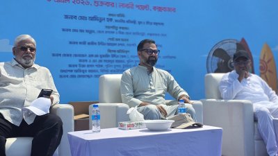 অষ্টম জাতীয় সার্ফিং প্রতিযোগিতার উদ্বোধনী অনুষ্ঠানে প্রতিমন্ত্রী আমিনুল হক