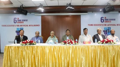 ইয়াং সায়েন্টিস্ট কংগ্রেসের উদ্বোধনী অনুষ্ঠানে  উপস্থিত অতিথিরা