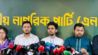 এনসিপির অস্থায়ী কার্যালয়ে সংবাদ সম্মেলনে কথা বলছেন দলটির মুখপাত্র আসিফ মাহমুদ সজীব ভূঁইয়া। ছবি: সংগৃহীত