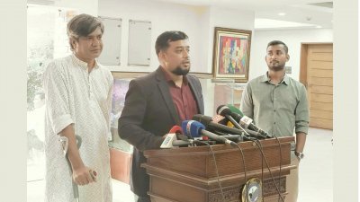 এনডিএম মহাসচিব মোমিনুল আমিনের ফাইল ছবি
