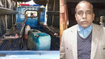 কুড়িগ্রামের ফুলবাড়ী উপজেলা বিএনপির সাবেক সাংগঠনিক সম্পাদক আবুল হোসেনের বাড়ি থেকে তিনটি ড্রামে থাকা প্রায় ৫০ লিটার জ্বালানি তেল জব্দ করেছেন ভ্রাম্যমাণ আদালত