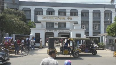যশোর আদালত