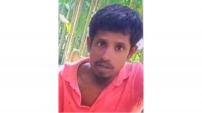 মো. খোকন