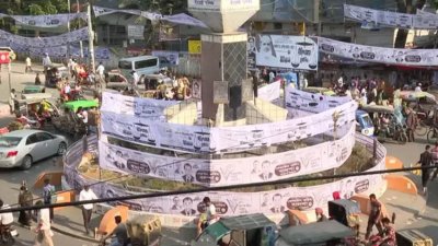 বিএনপির চেয়ারম্যান ও প্রধানমন্ত্রী তারেক রহমানের ছেড়ে দেওয়া বগুড়া-৬ (সদর) আসনের উপনির্বাচনের প্রচারণা শেষ হয়েছে