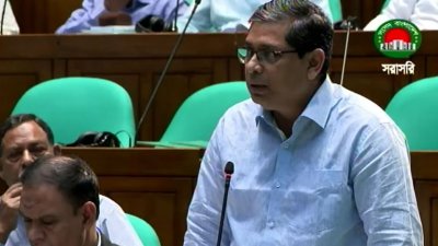 জাতীয় সংসদের অধিবেশনে কথা বলছেন  স্থানীয় সরকার প্রতিমন্ত্রী মীর শাহে আলম। ছবি: সংগৃহীত