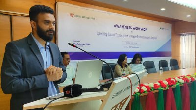 ‘তামাক কর কাঠামো সংস্কার হলে বাড়বে রাজস্ব, কমবে ধূমপান’