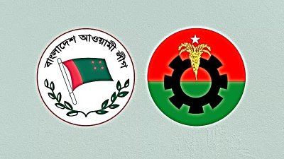 ২০ বছরে বিএনপির বিরুদ্ধে দেড় লাখ মামলা, আওয়ামী লীগের দাবি ২০ মাসেই ‘লক্ষাধিক’