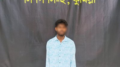 গ্রেফতার সিয়াম