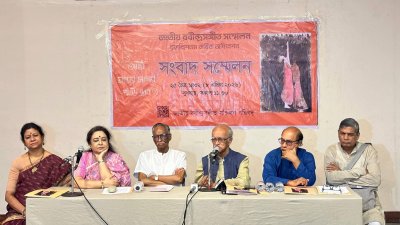 জাতীয় রবীন্দ্রসংগীত সম্মিলন পরিষদের সংবাদ সম্মেলন