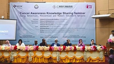 ‘সচেতনতা ও প্রাথমিক শনাক্তকরণে ক্যান্সার প্রতিরোধ সম্ভব’