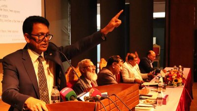 আন্তর্জাতিক মাতৃভাষা ইনস্টিটিউটে এক সেমিনারে বক্তব্য দিচ্ছেন মন্ত্রী ড. আ ন ম এহছানুল হক মিলন। ছবি: সংগৃহীত