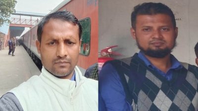 মহিদুল ইসলাম ও নাজমুল ইসলাম